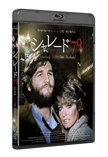 手裏剣戦隊ニンニンジャー Blu-ray COLLECTION 1〜4 全4巻 [Blu