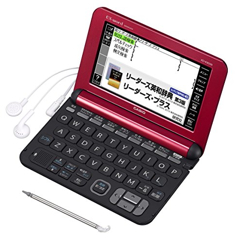 カシオ 電子辞書 エクスワード ビジネスモデル XD-K8500RD レッド コンテン(中古品)