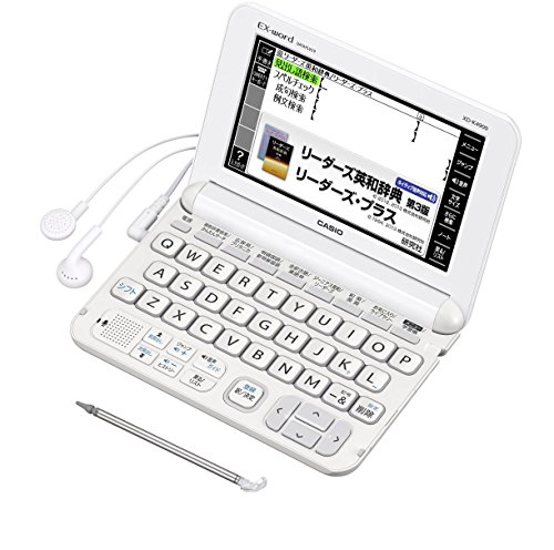 カシオ 電子辞書 エクスワード 高校生英語強化モデル XD-K4900WE ホワイト(中古品)