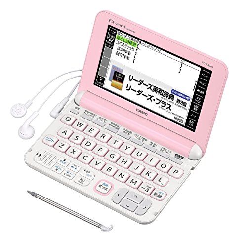 カシオ 電子辞書 エクスワード 高校生英語強化モデル XD-K4900PK