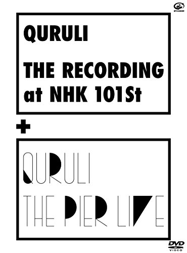 THE RECORDING at NHK 101st + THE PIER LIVE [DVD](中古品)の通販は 6,745円