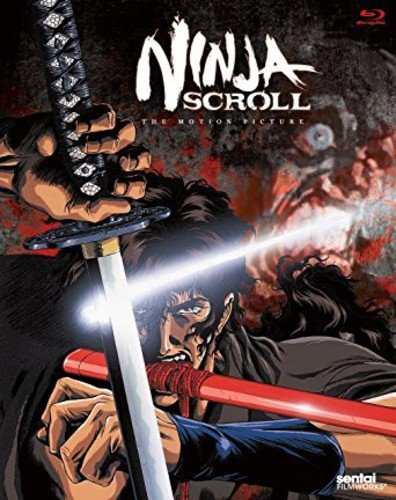 宮本武蔵 完全版 DVD-BOX 第2集 [DVD]