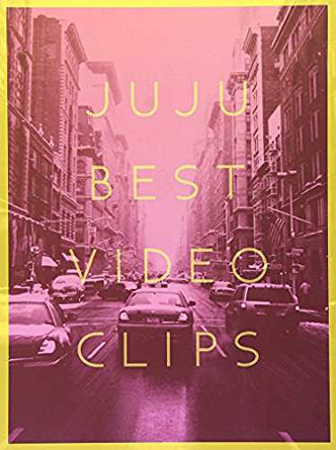 JUJU BEST VIDEO CLIPS(CD付) [DVD](中古品)の通販は