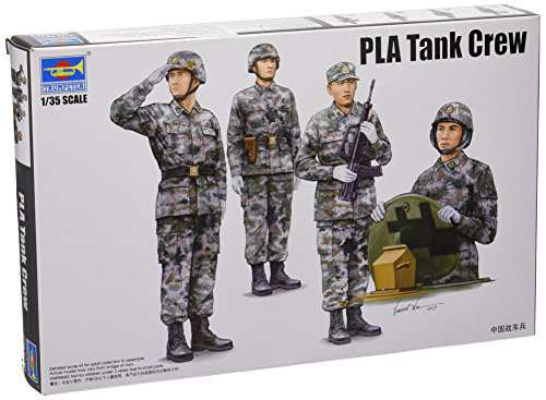 トランペッター 1/35 中国人民解放軍 陸軍戦車兵 00431 プラモデル(中古品)の通販は