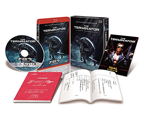 キャロル&チューズデイ Blu-ray Disc BOX Vol.1〈2枚組〉 Amazon.co.jp: 「キャロル&チューズデイ」Blu-ray Disc BOX Vol