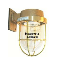 松本船舶電機 マリンランプ ウォールライトシリーズ １号フランジ ゴールド（中古品）の通販は