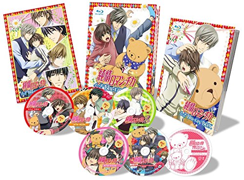 純情ロマンチカ Blu-ray BOX(中古品)