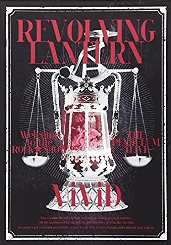 REVOLVING LANTERN [DVD](中古品)