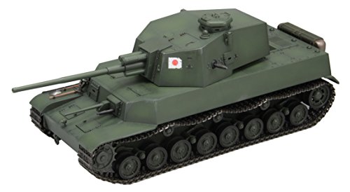 ファインモールド 1/35 World of Tanks 五式中戦車 チリプラモデル(中古品)