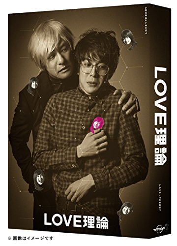 LOVE理論 Blu-ray BOX(中古品) 13,959円