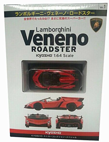 京商 1/64 ランボルギーニ ヴェネーノ ロードスター ソリッドレッド 限定カ(中古品)