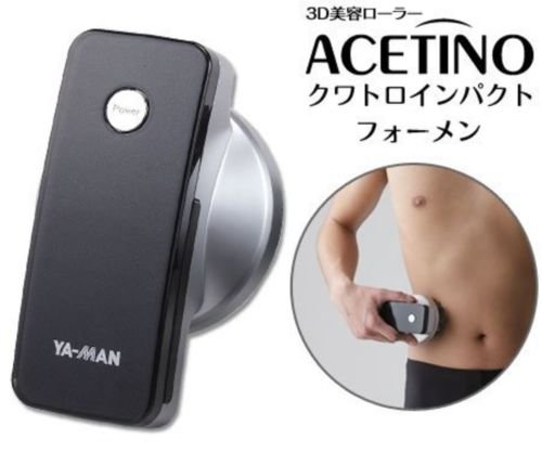 ヤーマン アセチノクワトロインパクト フォーメン IB-23MJ ブラック