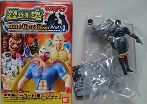 超造形魂 キン肉マン ビルドアップエディションpart1 ウォーズマン 2nd 中古品 の通販はau Pay マーケット Goodlifestore