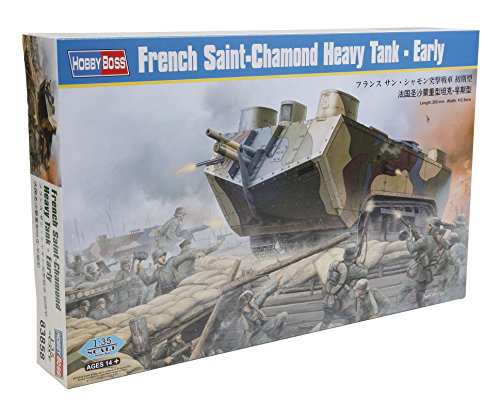 ホビーボス 1/35 フランス サン・シャモン突撃戦車 初期型 プラモデル(中古品)の通販はミリタリー