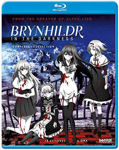 極黒のブリュンヒルデ コンプリートBOX北米版[Blu-ray][import](中古品)