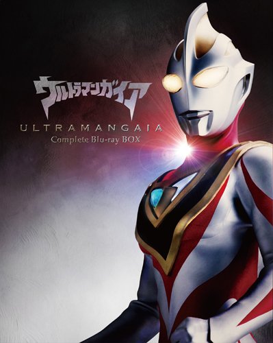 ウルトラマンガイア Complete Blu-ray BOX(中古品)【公式通販】