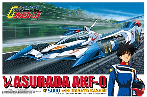 青島文化教材社 サイバーフォーミュラ No.1 ニューアスラーダ AKF-0 with風(中古品)