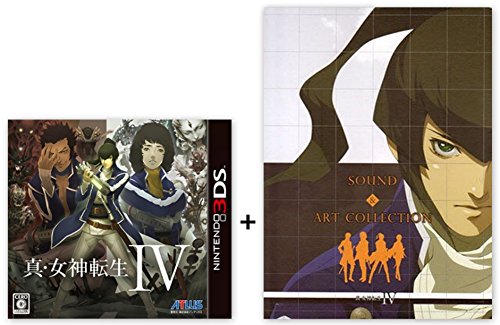 3DS 真・女神転生IV (中古品)