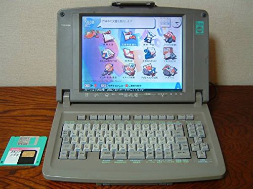 東芝　ワープロ　ルポ　Rupo JW-V880(中古品)