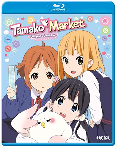 Tamako Market/ [Blu-ray] [Import](中古品) 10,447円