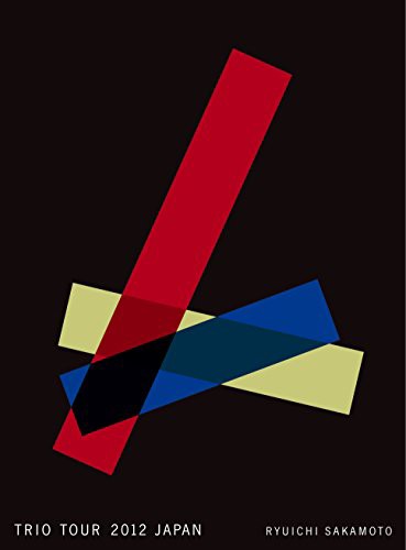 Trio Tour 2012 Japan [DVD](中古品)の通販は