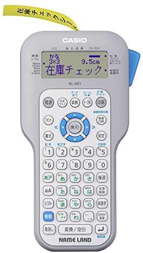 カシオ ラベルライター ネームランド ハンディモデル KL-HD1(中古品)