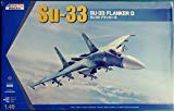 キネティック K48062 1/48 Su-33 フランカー D プラモデル Amazon | キネティック K48062 1/48 Su-33 フランカー D