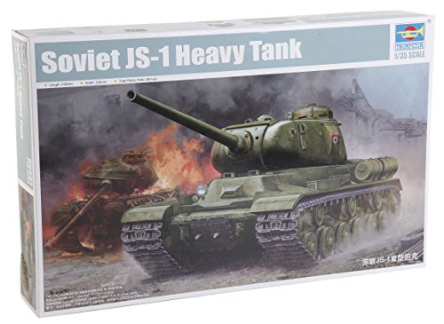 トランペッター 1 35 Js 1重戦車 スターリン プラモデル 中古品 の通販はau Pay マーケット Goodlifestore