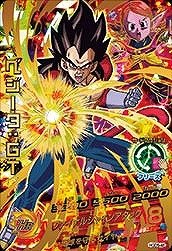 ドラゴンボールヒーローズGDM05弾/HGD5-46 ベジータ：ＧＴ UR