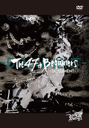 47都道府県 ONEMAN TOUR 「The 47th Beginners」-DOCUMENT-【初回限定盤】 (中古品)