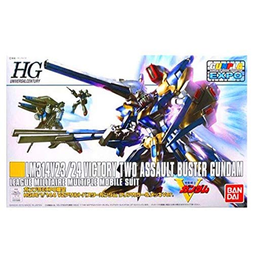 HGUC 1/144 V2アサルトバスターガンダム クリアカラー＆メッキVer. ガンプ (中古品)
