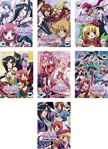 恋姫 無双 [賃借挙げ句のはて] 全7巻仕かける(中古品)