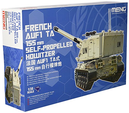 モンモデル 1/35 AUF1 TA自走榴弾砲 MENTS-024 プラモデル(中古品)