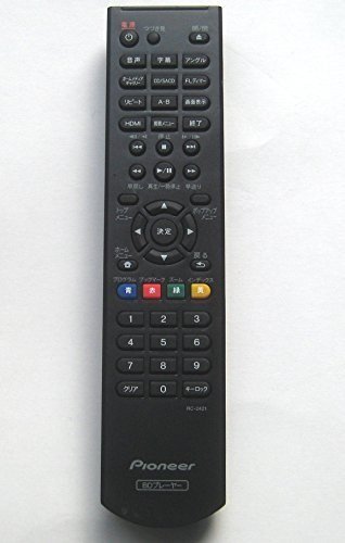 パイオニア BDプレーヤーリモコン RC-2421(中古品)の通販は