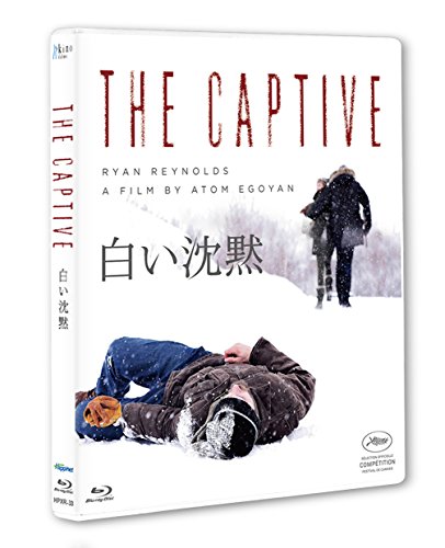 白い沈黙 [Blu-ray](中古品)