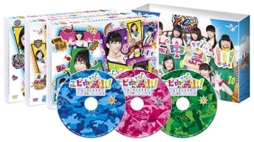 エビ中島!!!2~モラトリアムは永遠に…ディレクターズカット版~ DVD‐BOX2(中古品) 6,225円