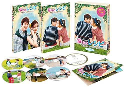 幸せのレシピ~愛言葉はメンドロントットDVD-BOX(プレミアムBOX)(7枚組)(中古品)の通販は
