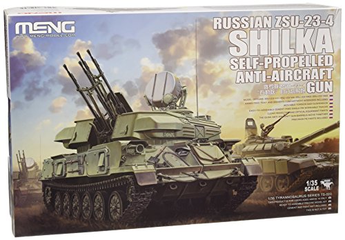 モンモデル 1/35 ロシア ZSU-23-4 シルカ 自走高射機関砲 MENTS-023 プラモ(中古品)