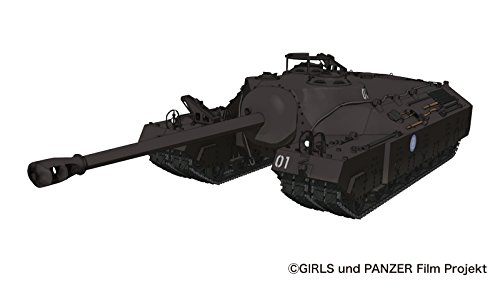 プラッツ ガールズ&amp;パンツァー劇場版 T28 超重戦車 大学選抜チーム 1/35ス (中古品)