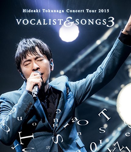 Concert Tour 2015 VOCALIST &amp; SONGS 3 [Blu-ray](中古品)