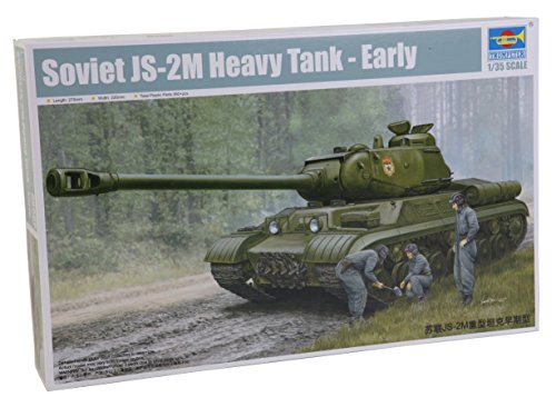 トランペッター 1/35 JS-2M重戦車 初期型 05589 プラモデル(中古品)