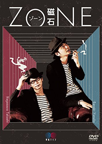 磁石単独ライブ「ZONE」 [DVD](中古品)