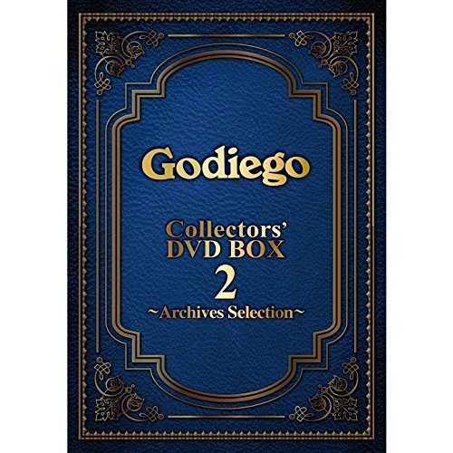 ゴダイゴ DVD BOX 2 ~アーカイブスセレクション~(中古品)