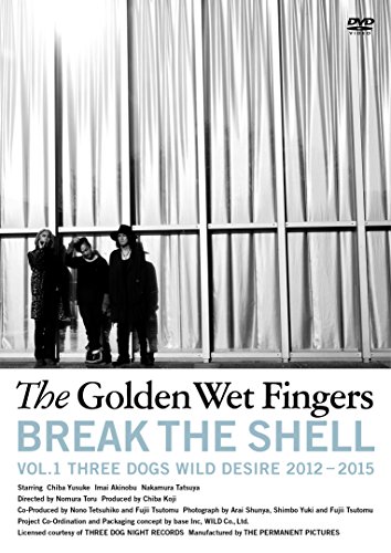 BREAK THE SHELL ~VOL.1 THREE DOGS WILD DESIRE 2012-2015~ [DVD](中古品)