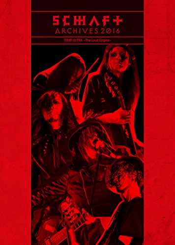 ARCHIVES 2016  TOUR ULTRA ?The Loud Engine?(完全限定生産仕様) [DVD](中古品)
