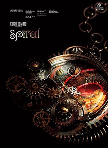 KOICHI DOMOTO LIVE TOUR 2015 Spiral(初回生産限定盤) [Blu-ray](中古品)の通販は