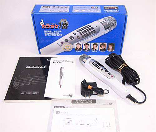 カラオケ一番（YK-3005）(中古品)の通販は