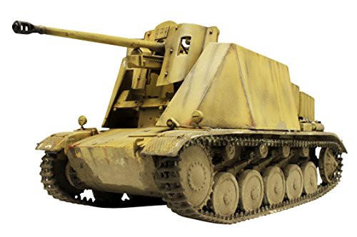 Amazon.co.jp: レア 絶版 オントラック社製 ww2 ドイツ陸軍