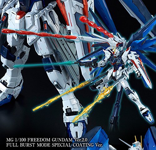 バンダイ MG 1/100 フリーダムガンダム Ver.2.0 フルバーストモード スペシ(中古品)