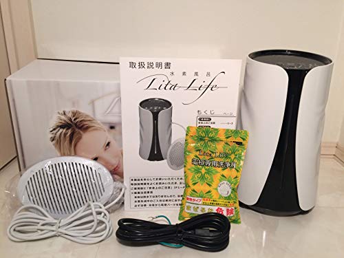 大人気 水素風呂リタライフ Lita Life